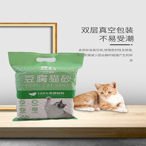 豆腐猫砂厂