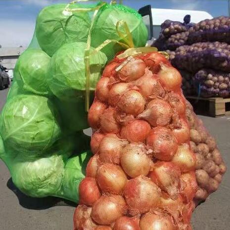 水果蔬菜发泡网套 苹果包装泡沫网套 水果塑料泡沫猕猴桃网套袋