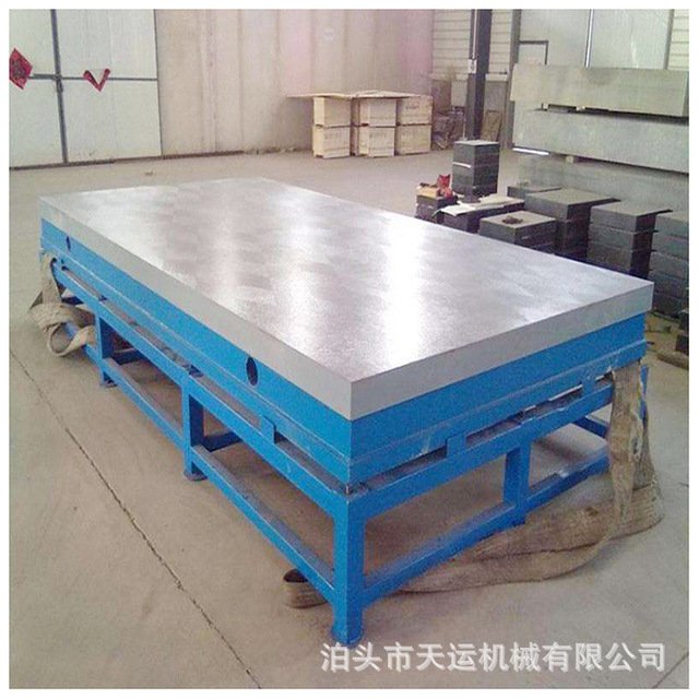 铸铁t型槽平板 试验用铸铁平台 铸铁平台平板 t型槽平板