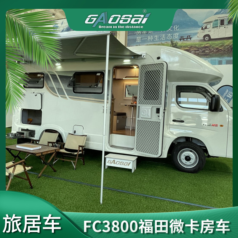 FC3800福田微卡房车