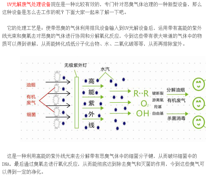 微信图片_20201201084132