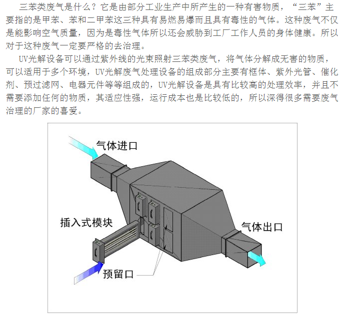 微信图片_20201201090206