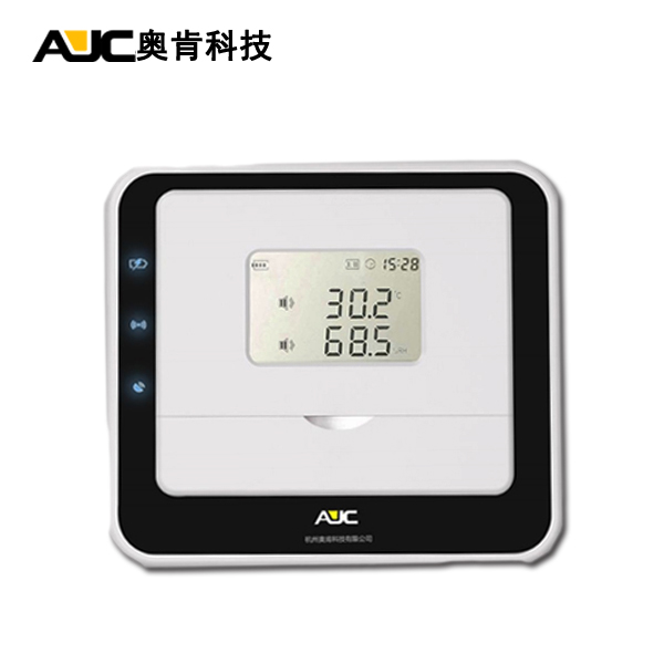 车载标签采集器 AMR-C5002