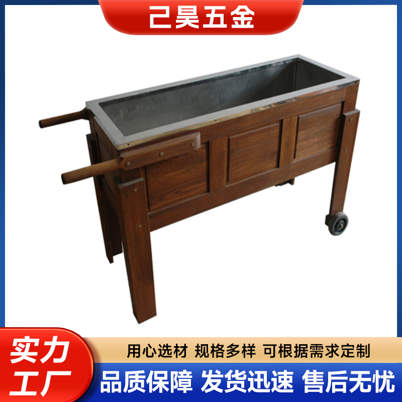 厨房用具