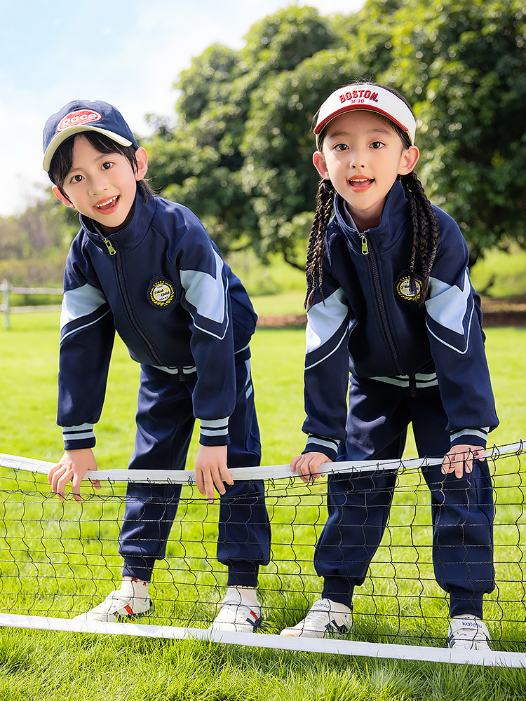 莫盾服饰 幼儿园园服小学生运动服装 春秋冲锋衣套装 支持定制