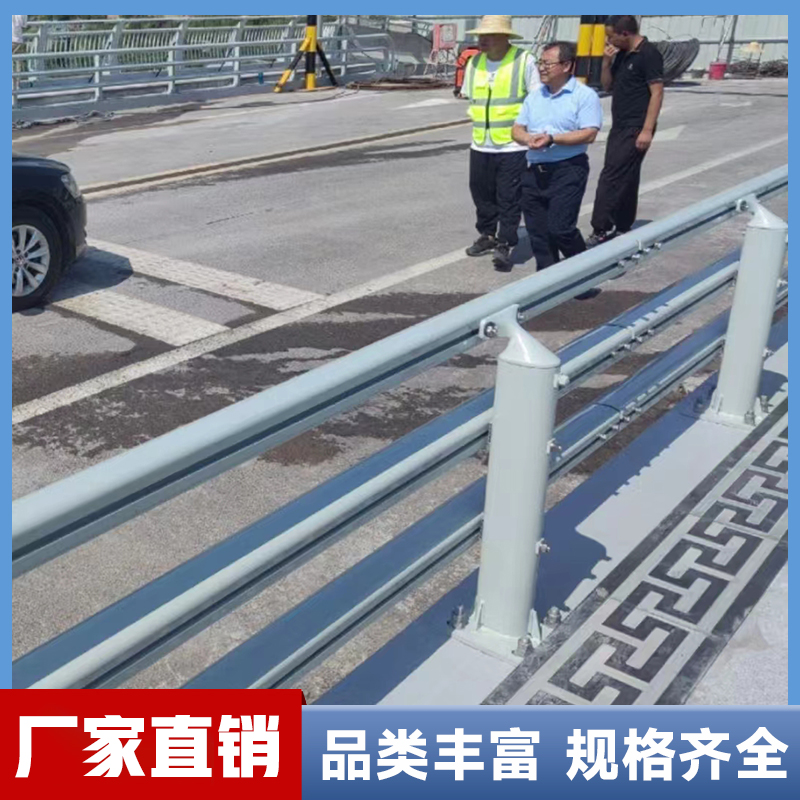 道路防撞护栏