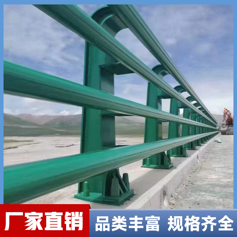 道路防撞护栏