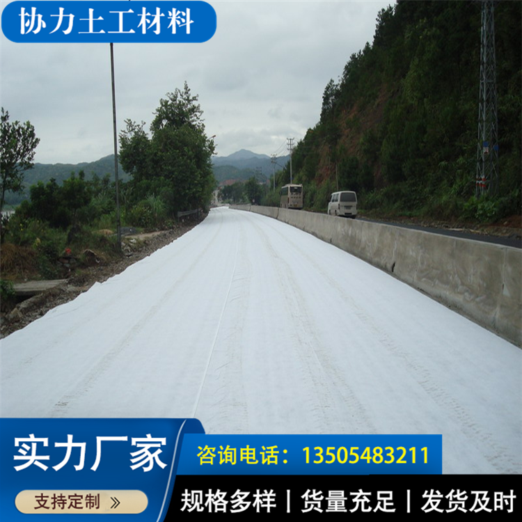 short fiber geotextile (5)