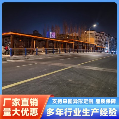 丛台北桥