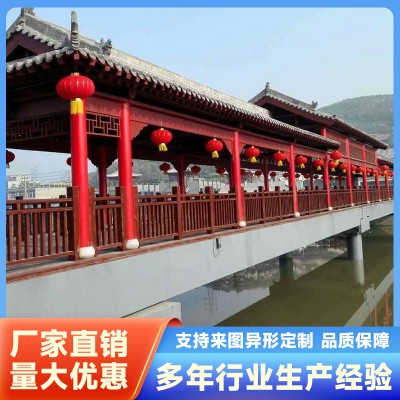 峰峰滏口廊