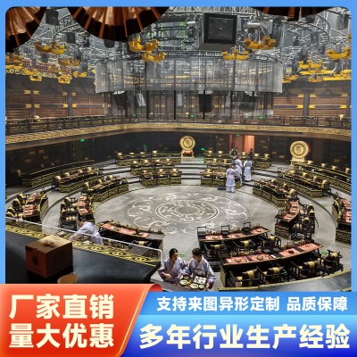 邯郸赵都礼宴