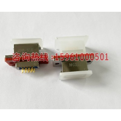 J14系列矩形电连接器