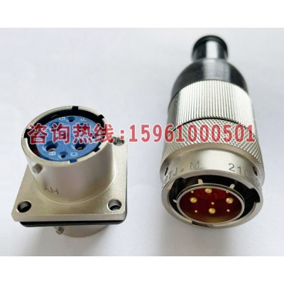 Y50EX系列圆形电连接器