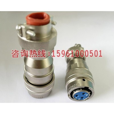 YGD系列圆形电源连接器