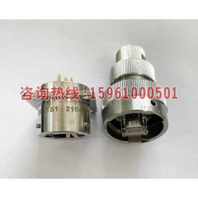 YW系列圆形电连接器