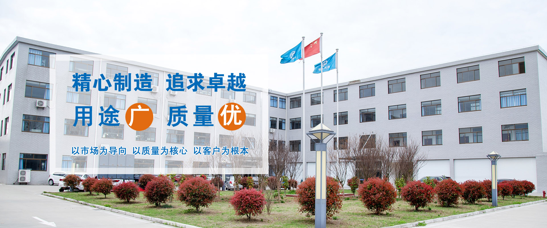 泰兴市航宇接插件有限公司